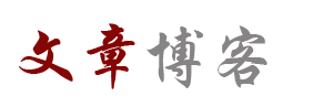 艺彩云廊